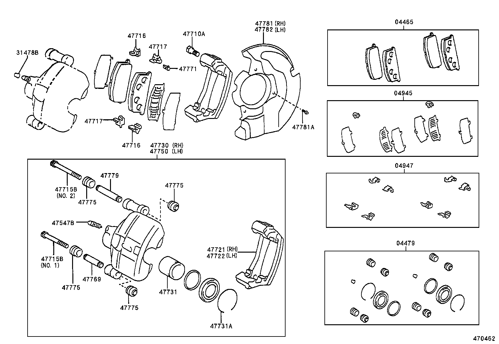  RAUM |  FRONT DISC BRAKE CALIPER DUST COVER