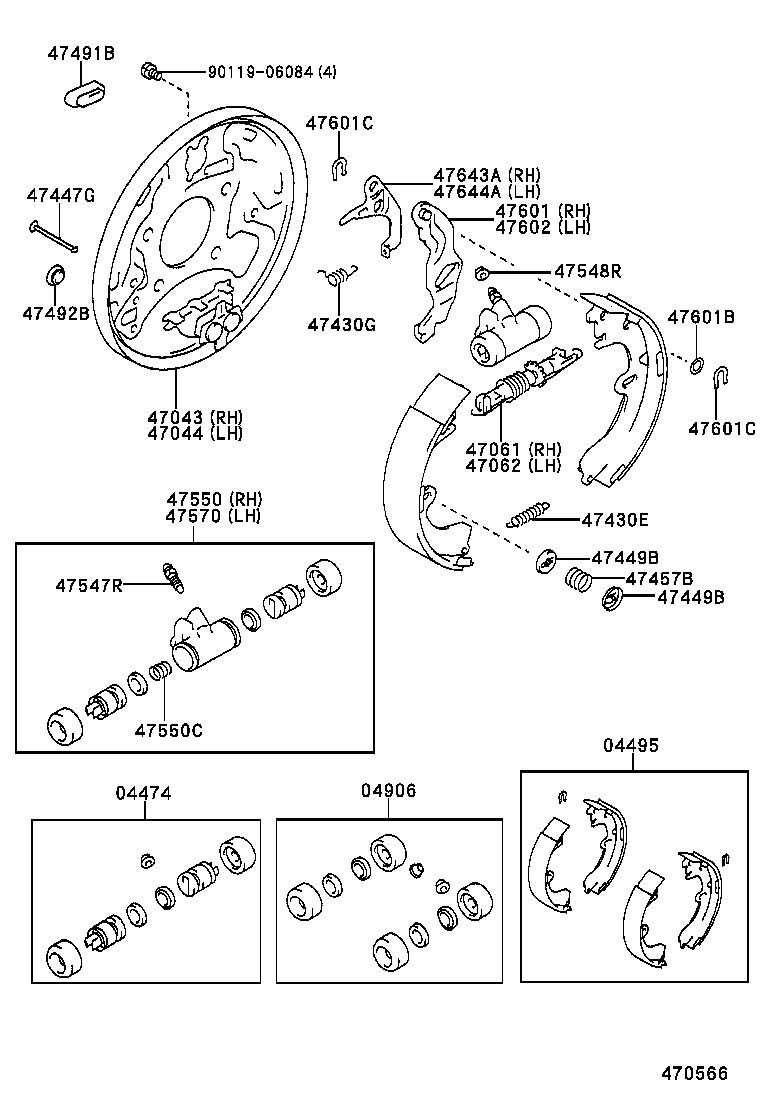  CAMRY VISTA |  REAR DRUM BRAKE WHEEL CYLINDER BACKING PLATE