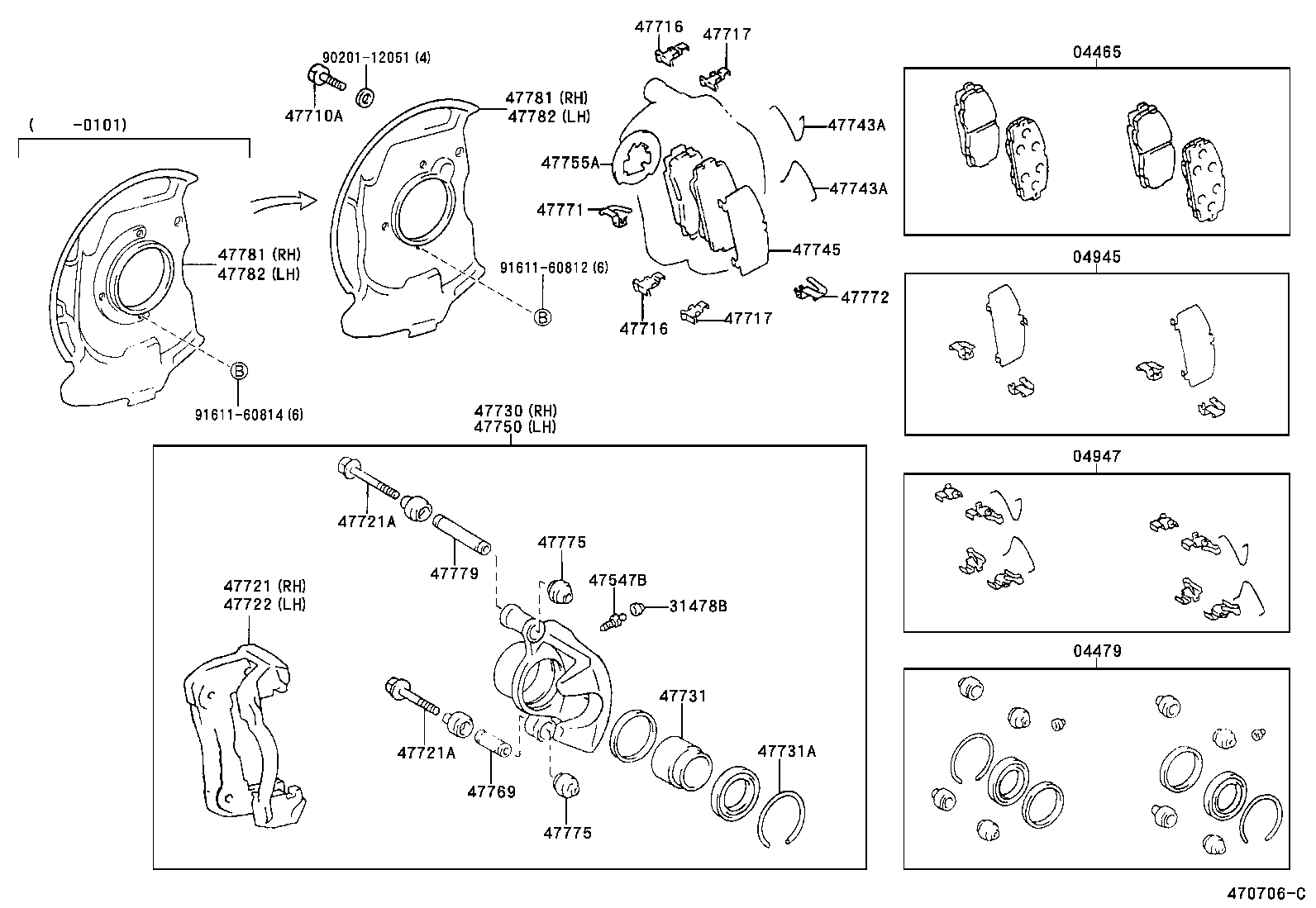DYNA 150 TOYOACE G15 | FRONT DISC BRAKE CALIPER DUST COVER