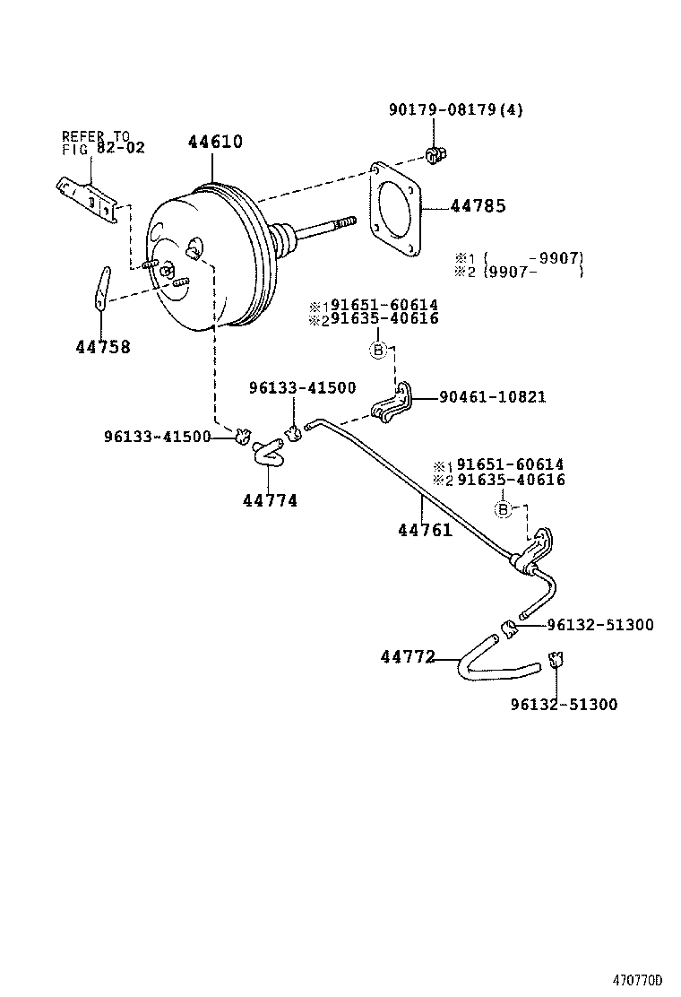  GRANVIA GRAND HIACE |  BRAKE BOOSTER VACUUM TUBE