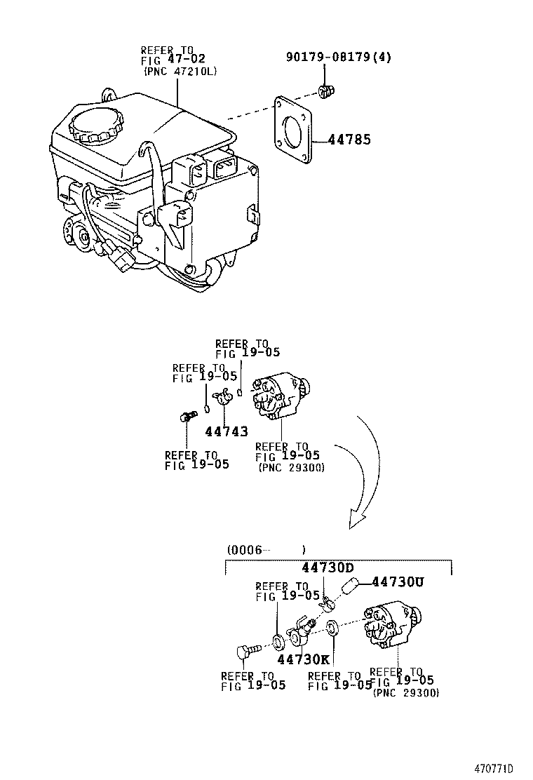  GRANVIA GRAND HIACE |  BRAKE BOOSTER VACUUM TUBE