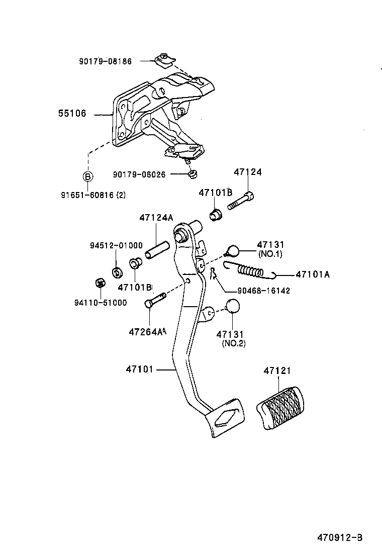  RAUM |  BRAKE PEDAL BRACKET