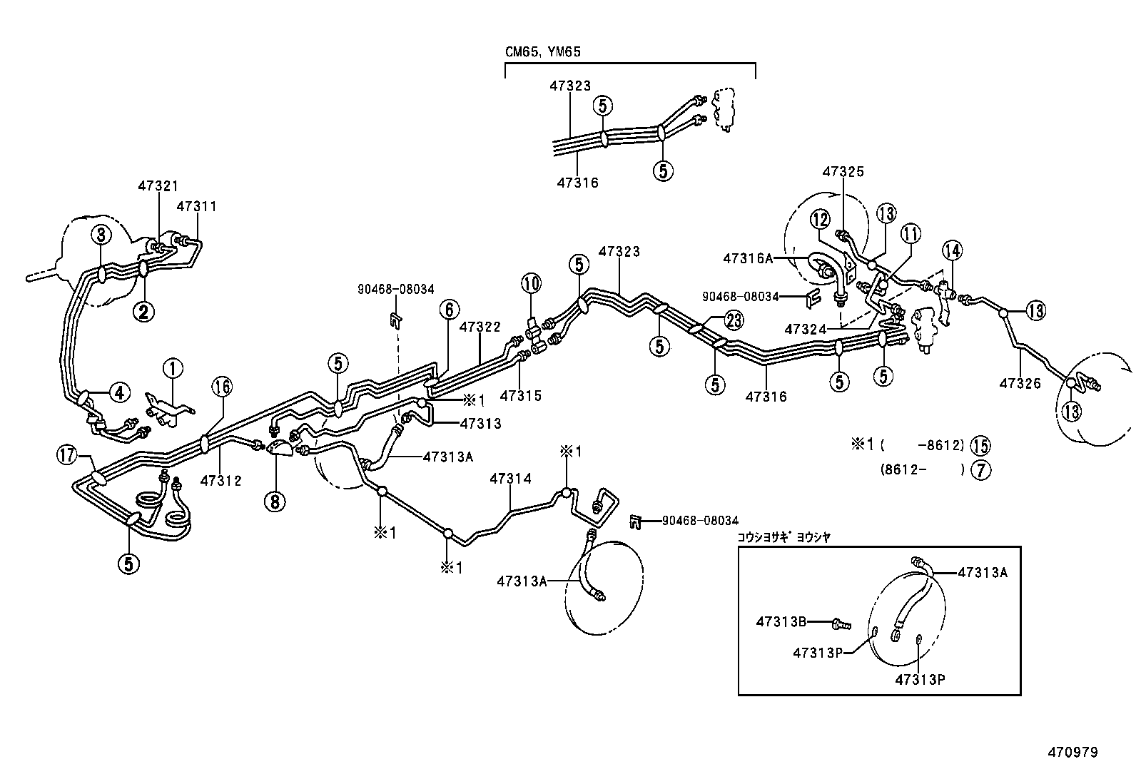  LITE TOWNACE TRUCK |  BRAKE TUBE CLAMP