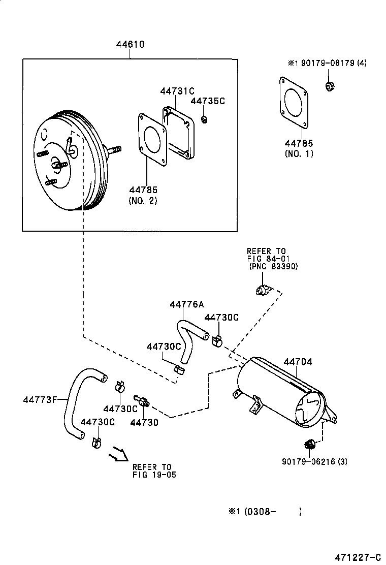  GAIA |  BRAKE BOOSTER VACUUM TUBE