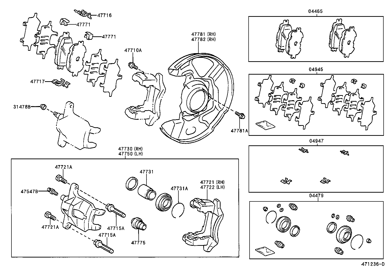  VISTA VISTA ARDEO |  FRONT DISC BRAKE CALIPER DUST COVER