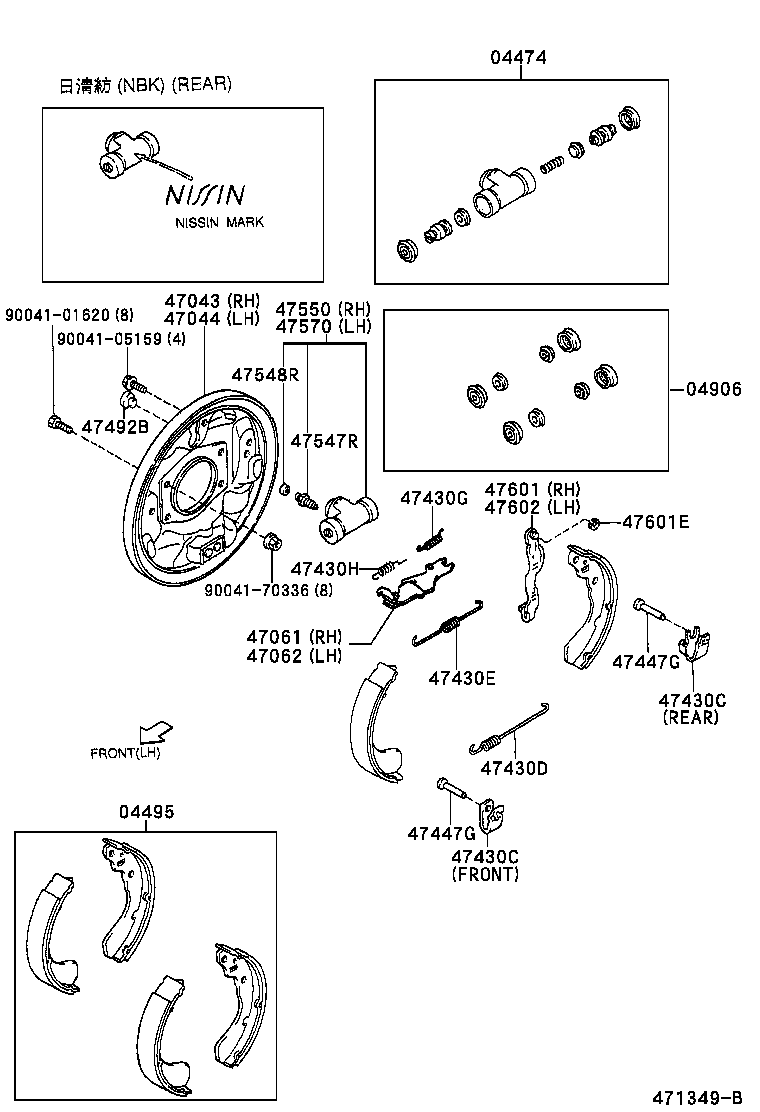  DUET |  REAR DRUM BRAKE WHEEL CYLINDER BACKING PLATE