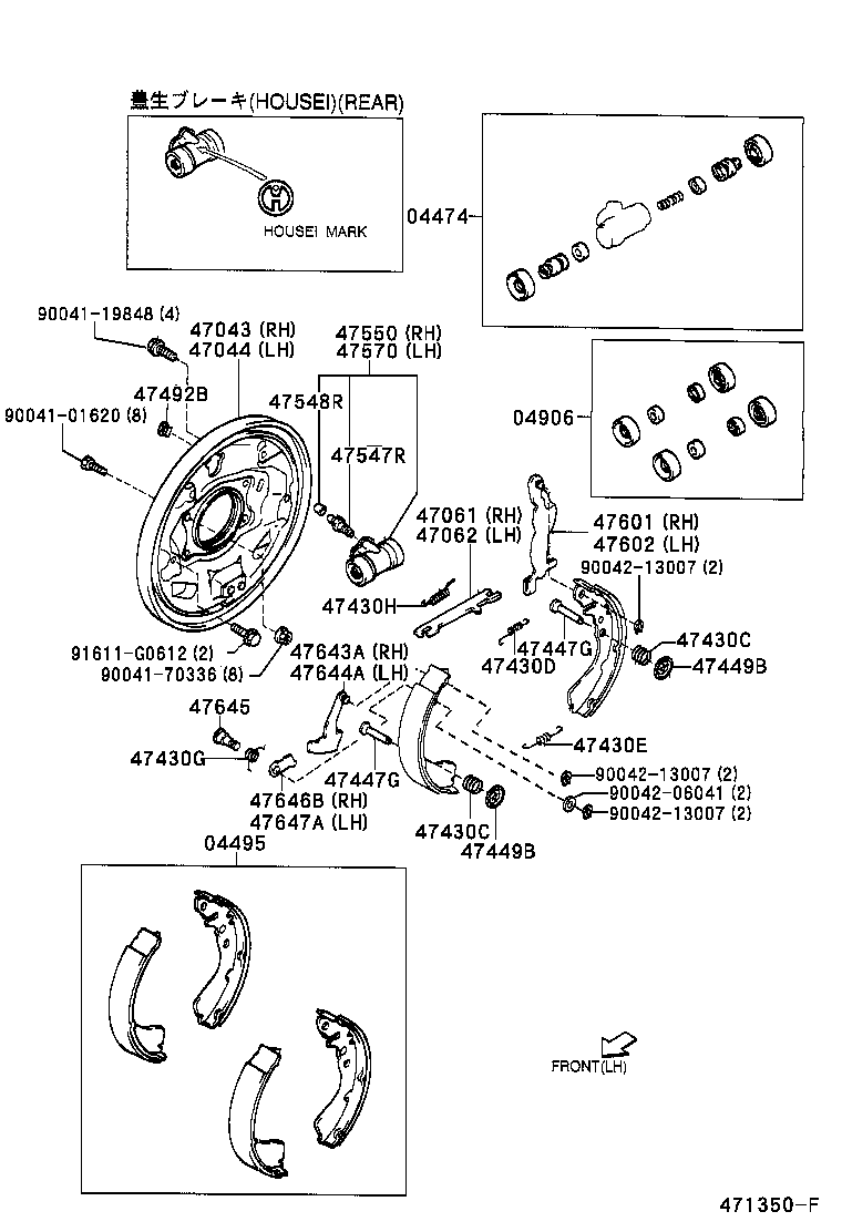  DUET |  REAR DRUM BRAKE WHEEL CYLINDER BACKING PLATE