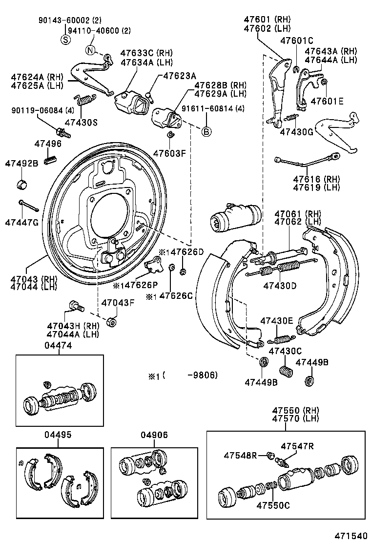  DYNA 150 TOYOACE G15 |  REAR DRUM BRAKE WHEEL CYLINDER BACKING PLATE