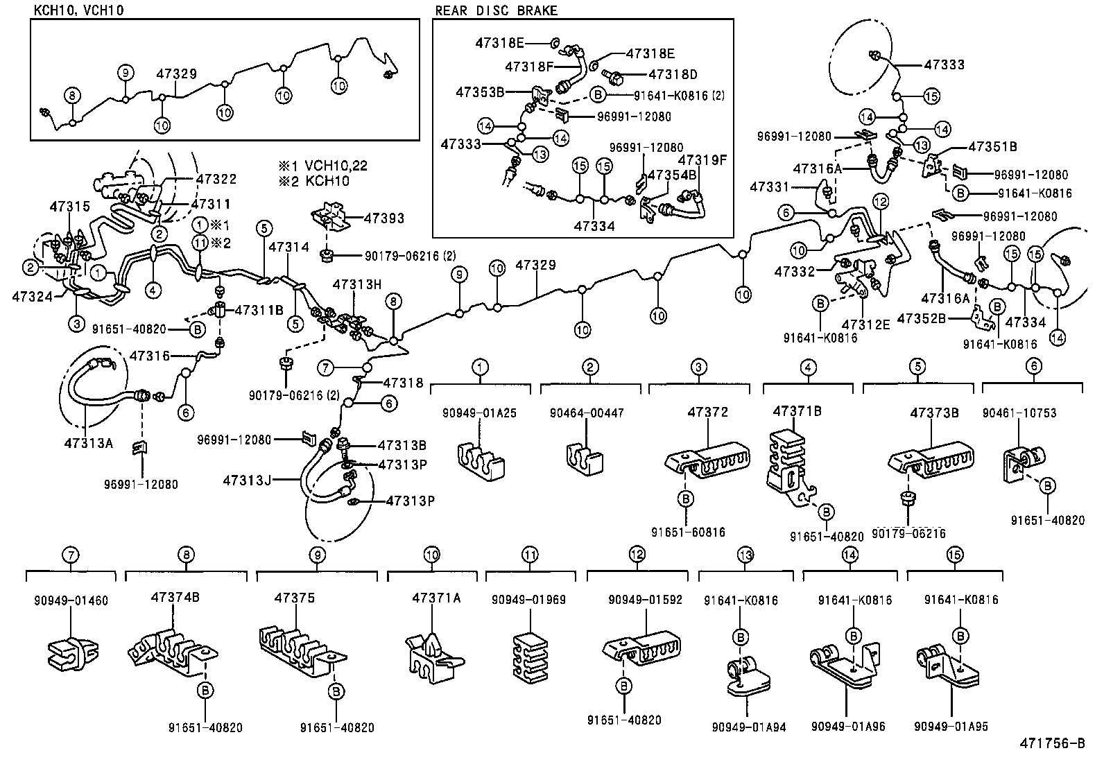  GRANVIA GRAND HIACE |  BRAKE TUBE CLAMP
