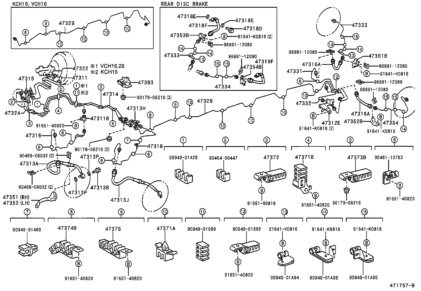  GRANVIA GRAND HIACE |  BRAKE TUBE CLAMP