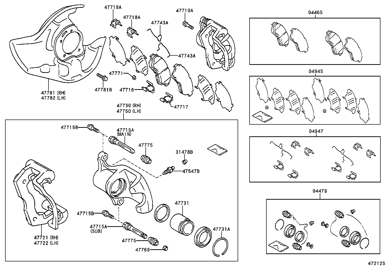  ORIGIN |  FRONT DISC BRAKE CALIPER DUST COVER
