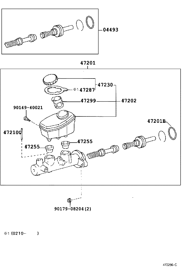  VEROSSA |  BRAKE MASTER CYLINDER
