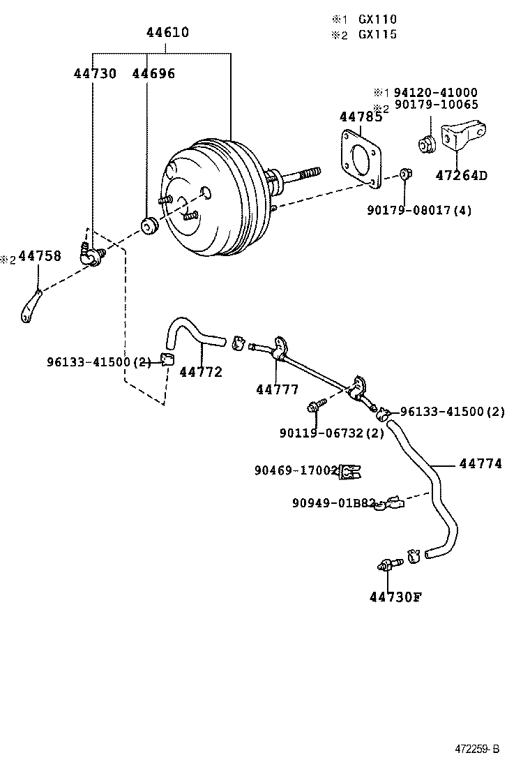  VEROSSA |  BRAKE BOOSTER VACUUM TUBE
