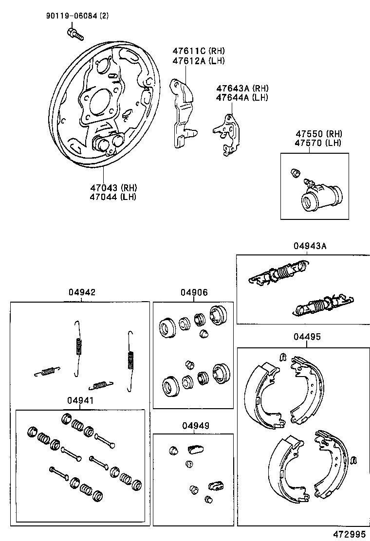  OPA |  REAR DRUM BRAKE WHEEL CYLINDER BACKING PLATE
