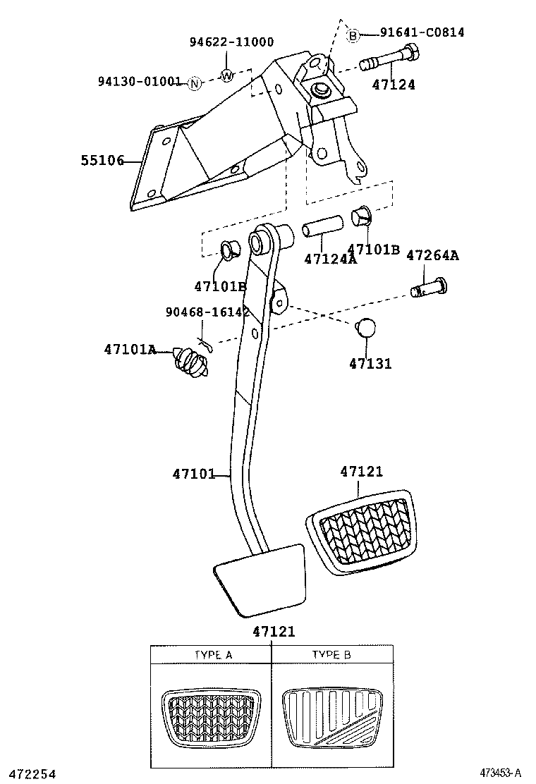  VEROSSA |  BRAKE PEDAL BRACKET
