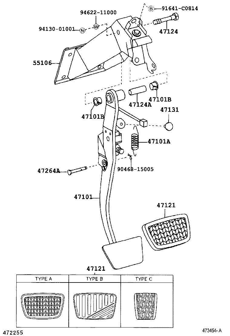  VEROSSA |  BRAKE PEDAL BRACKET