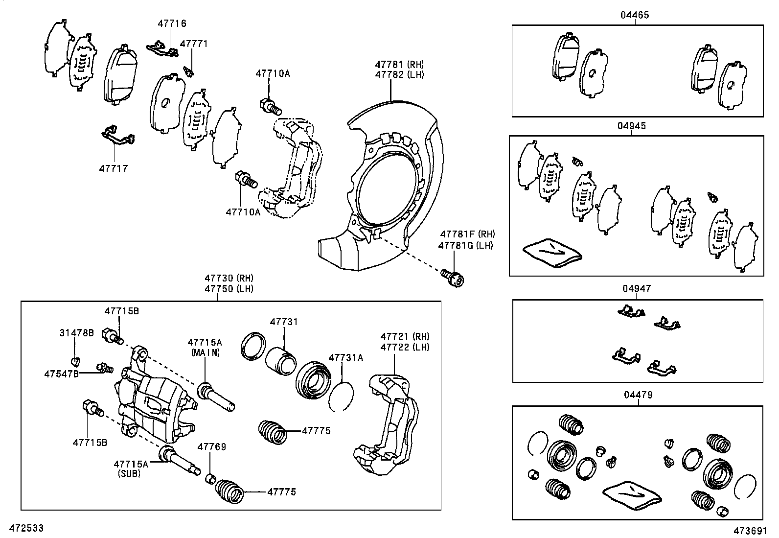  ESTIMA HYBRID |  FRONT DISC BRAKE CALIPER DUST COVER