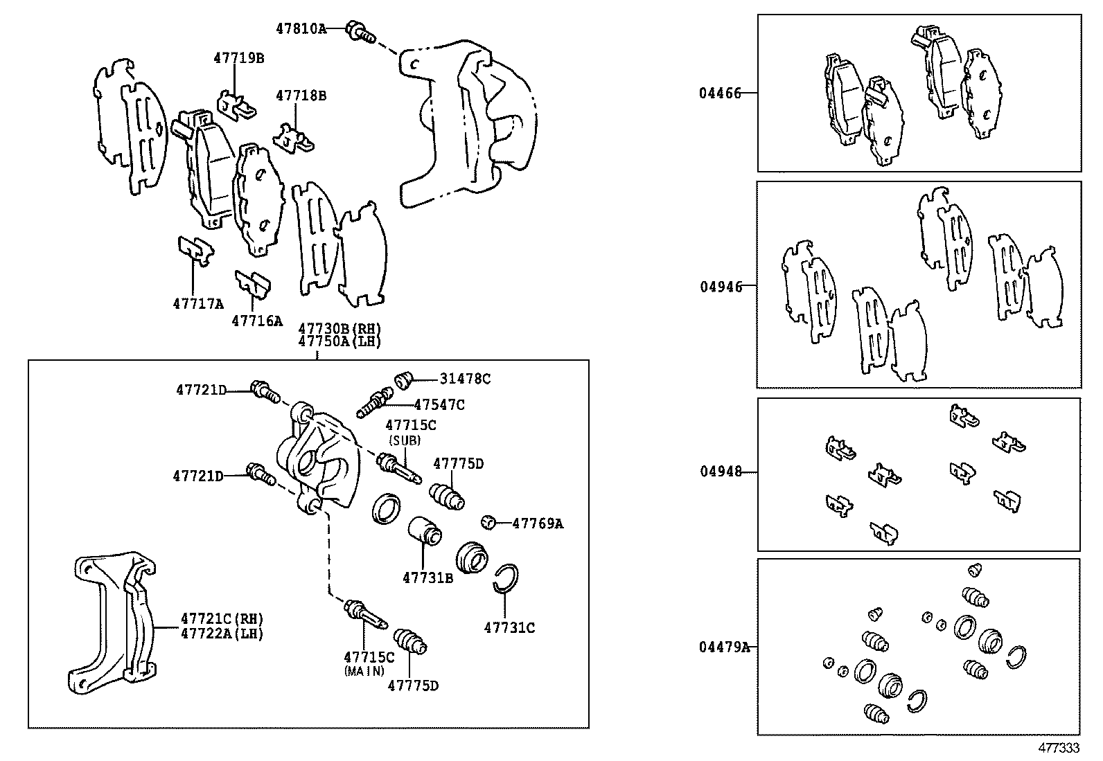  GRANVIA GRAND HIACE |  REAR DISC BRAKE CALIPER DUST COVER