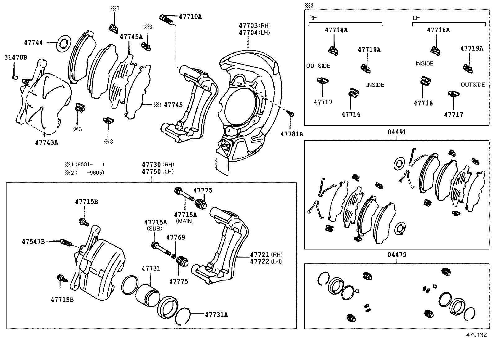  CAMRY VISTA |  FRONT DISC BRAKE CALIPER DUST COVER