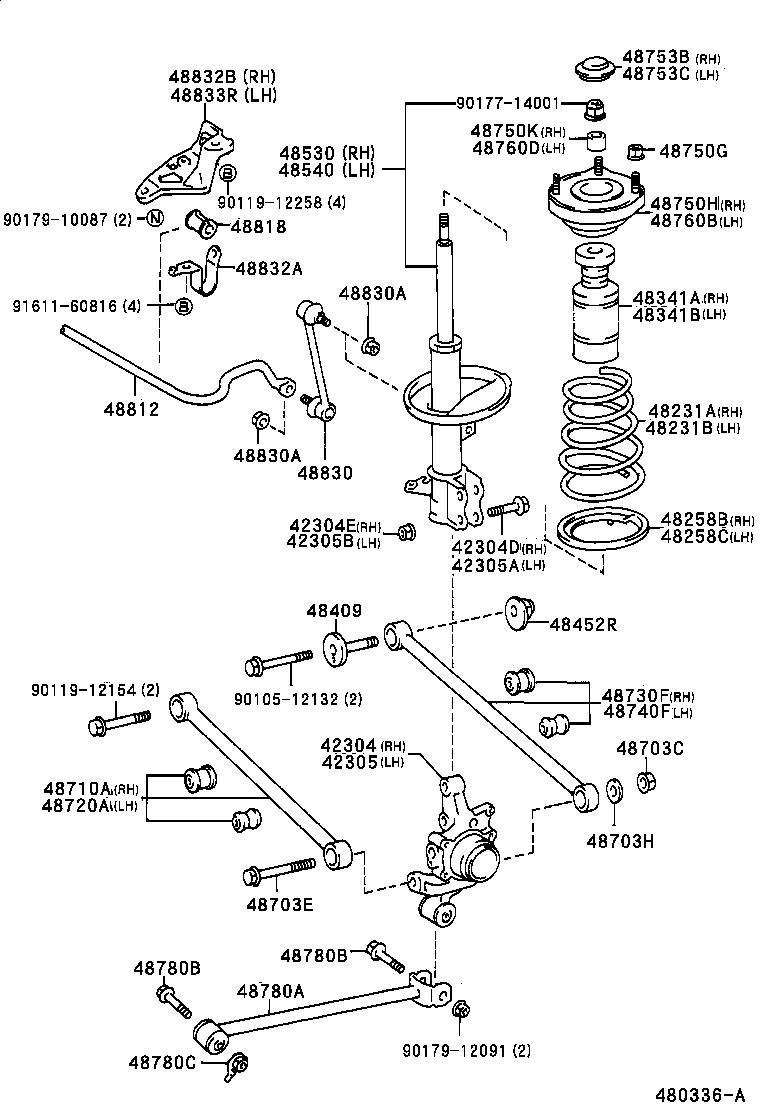  CAMRY VISTA |  REAR SPRING SHOCK ABSORBER