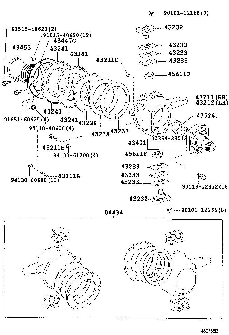  DYNA 200 TOYOACE G25 |  FRONT AXLE ARM STEERING KNUCKLE