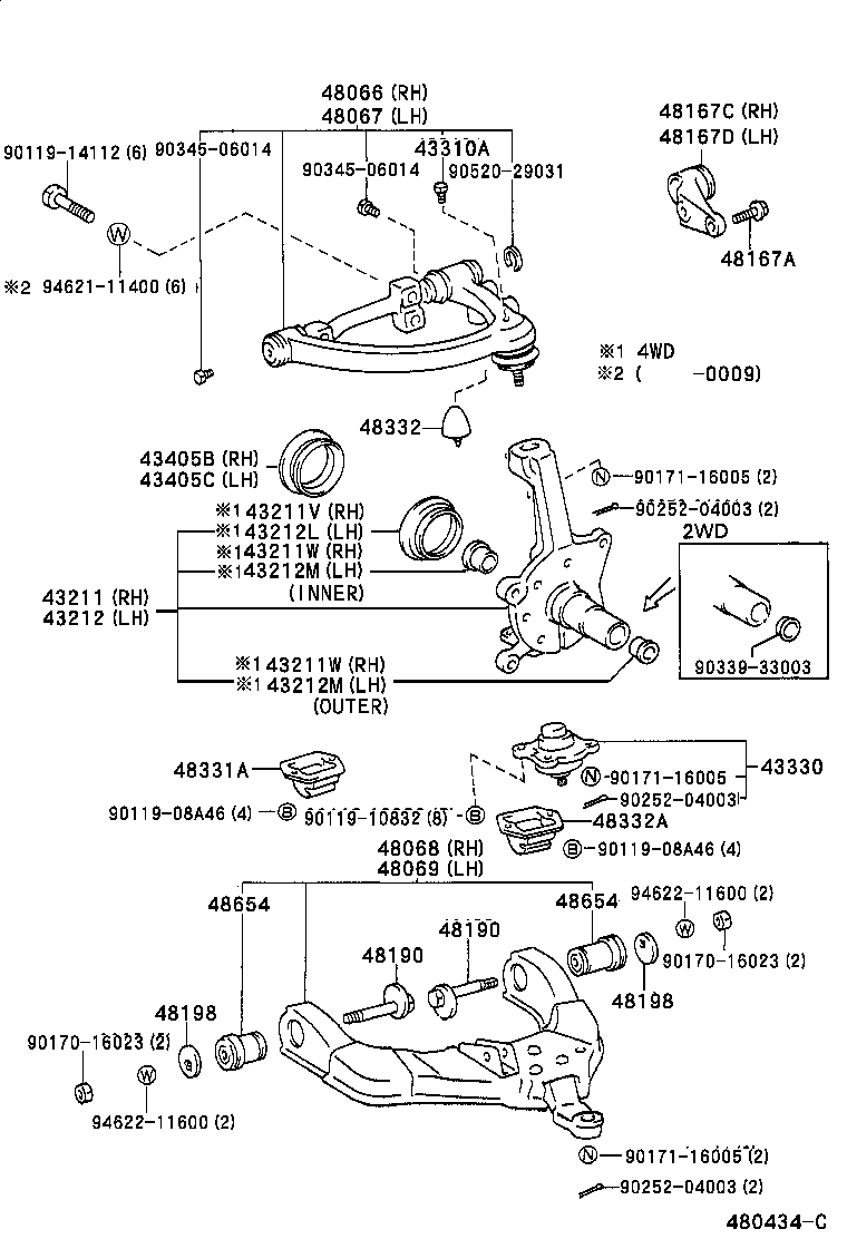 DYNA 150 TOYOACE G15 | FRONT AXLE ARM STEERING KNUCKLE