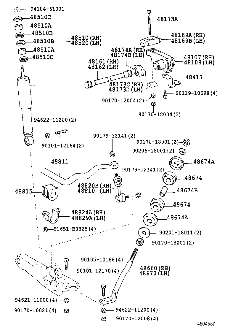  GRANVIA GRAND HIACE |  FRONT SPRING SHOCK ABSORBER