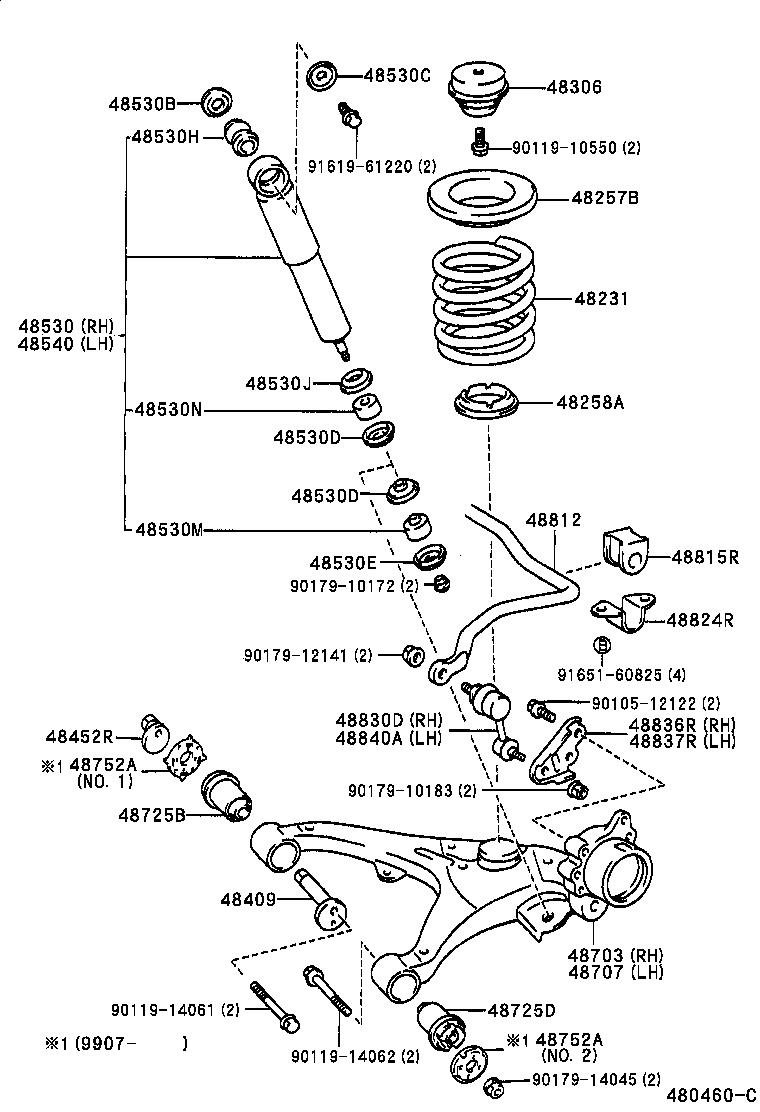  GRANVIA GRAND HIACE |  REAR SPRING SHOCK ABSORBER