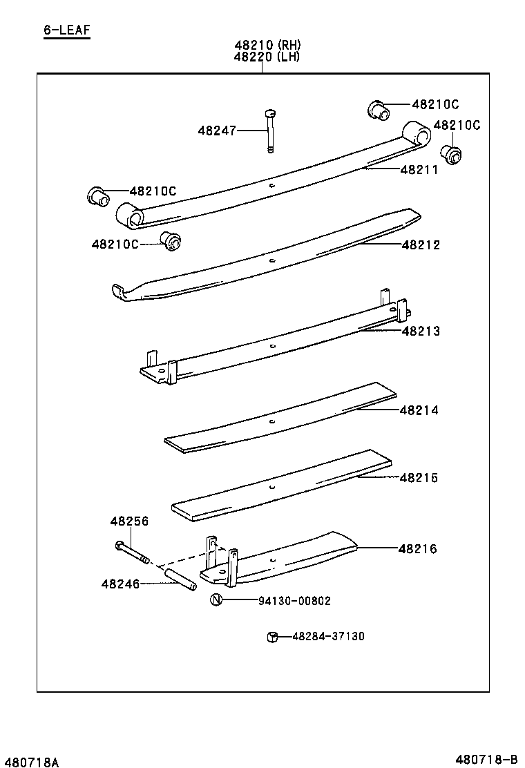  DYNA 200 TOYOACE G25 |  REAR SPRING SHOCK ABSORBER