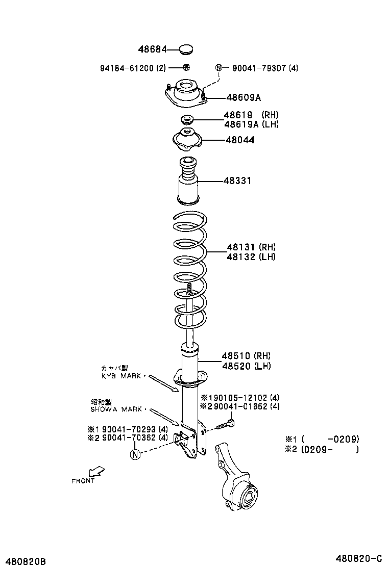 DUET |  FRONT SPRING SHOCK ABSORBER