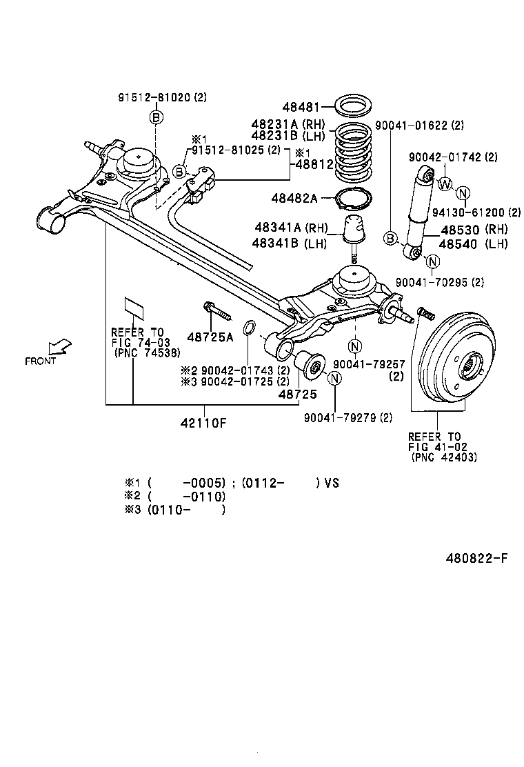  DUET |  REAR SPRING SHOCK ABSORBER