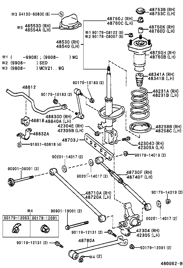  CAMRY GRACIA |  REAR SPRING SHOCK ABSORBER