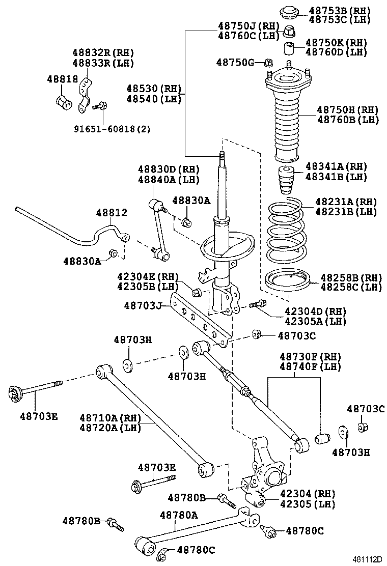  PRONARD |  REAR SPRING SHOCK ABSORBER