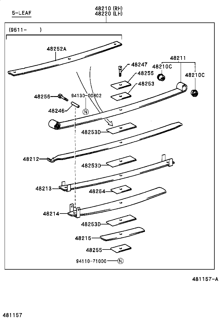  DYNA 200 TOYOACE G25 |  REAR SPRING SHOCK ABSORBER