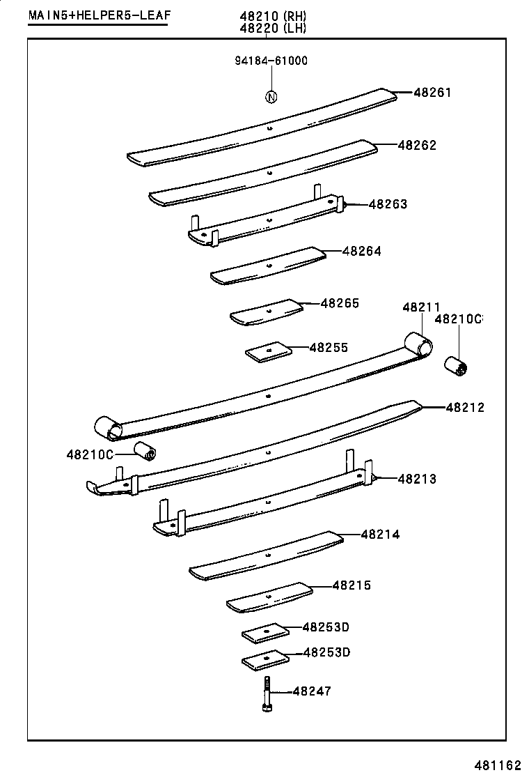  DYNA 200 TOYOACE G25 |  REAR SPRING SHOCK ABSORBER