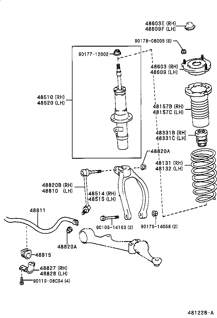  VEROSSA |  FRONT SPRING SHOCK ABSORBER