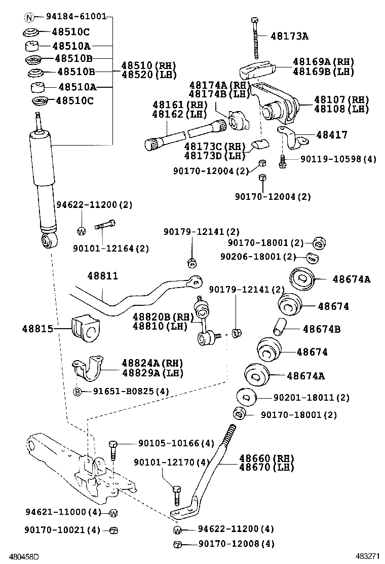  GRANVIA GRAND HIACE |  FRONT SPRING SHOCK ABSORBER