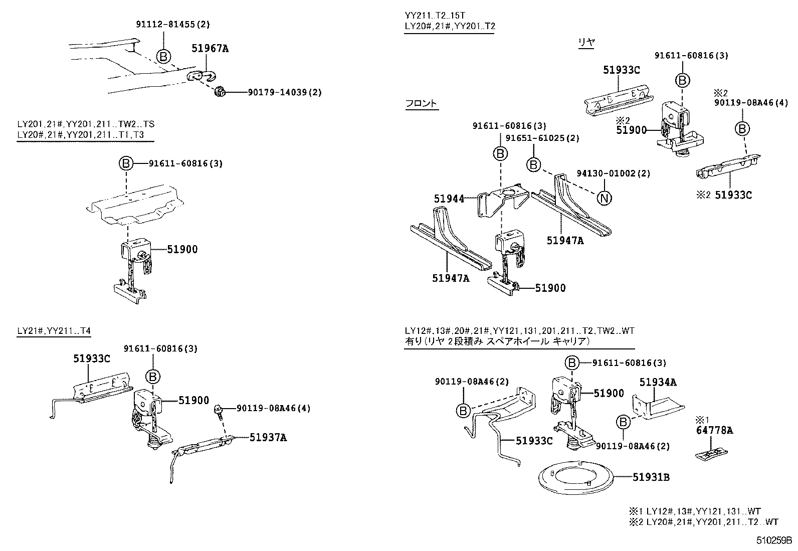  DYNA 150 TOYOACE G15 |  SPARE WHEEL CARRIER