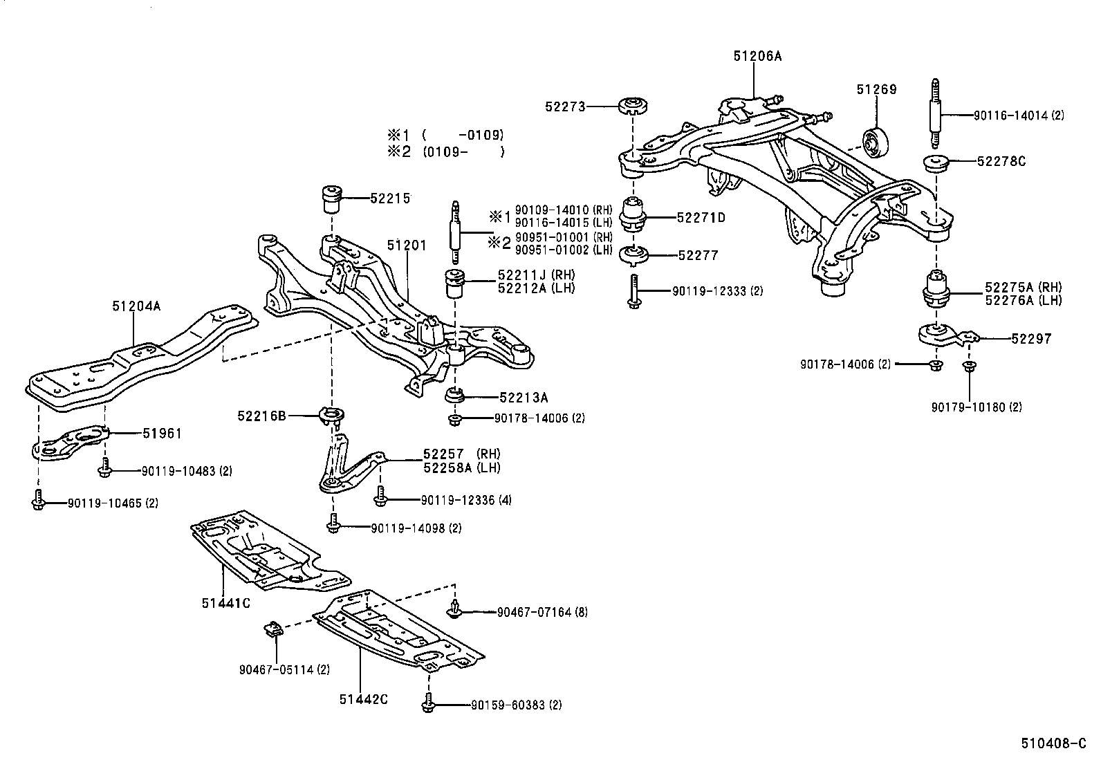  VISTA VISTA ARDEO |  SUSPENSION CROSSMEMBER UNDER COVER