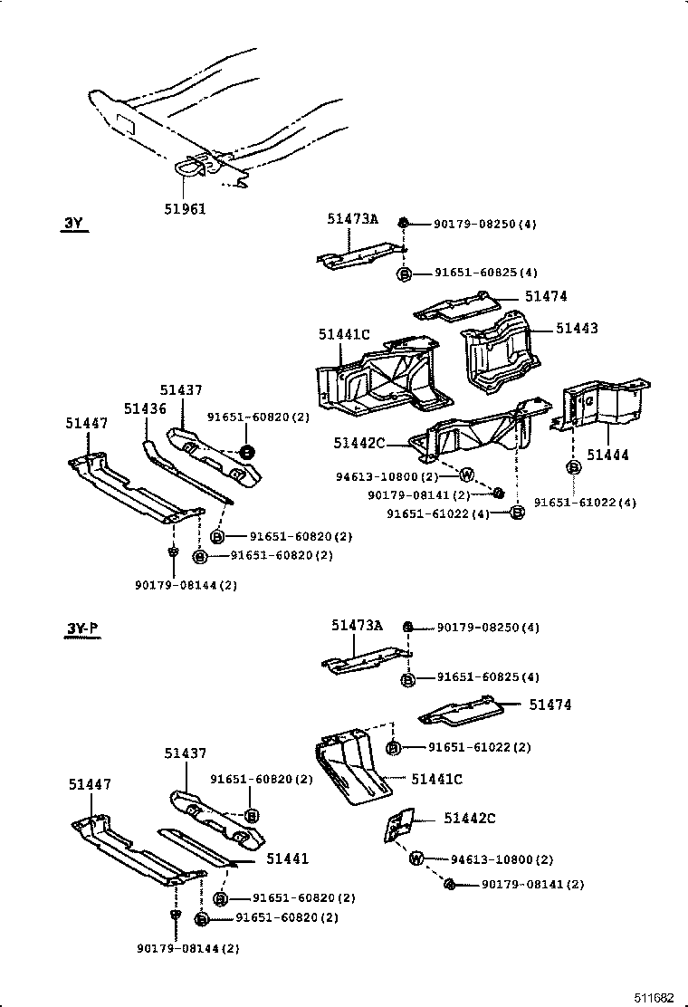  DYNA 150 TOYOACE G15 |  SUSPENSION CROSSMEMBER UNDER COVER