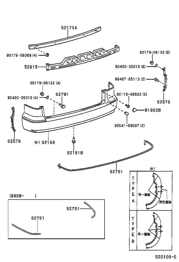  CAMRY GRACIA |  REAR BUMPER BUMPER STAY