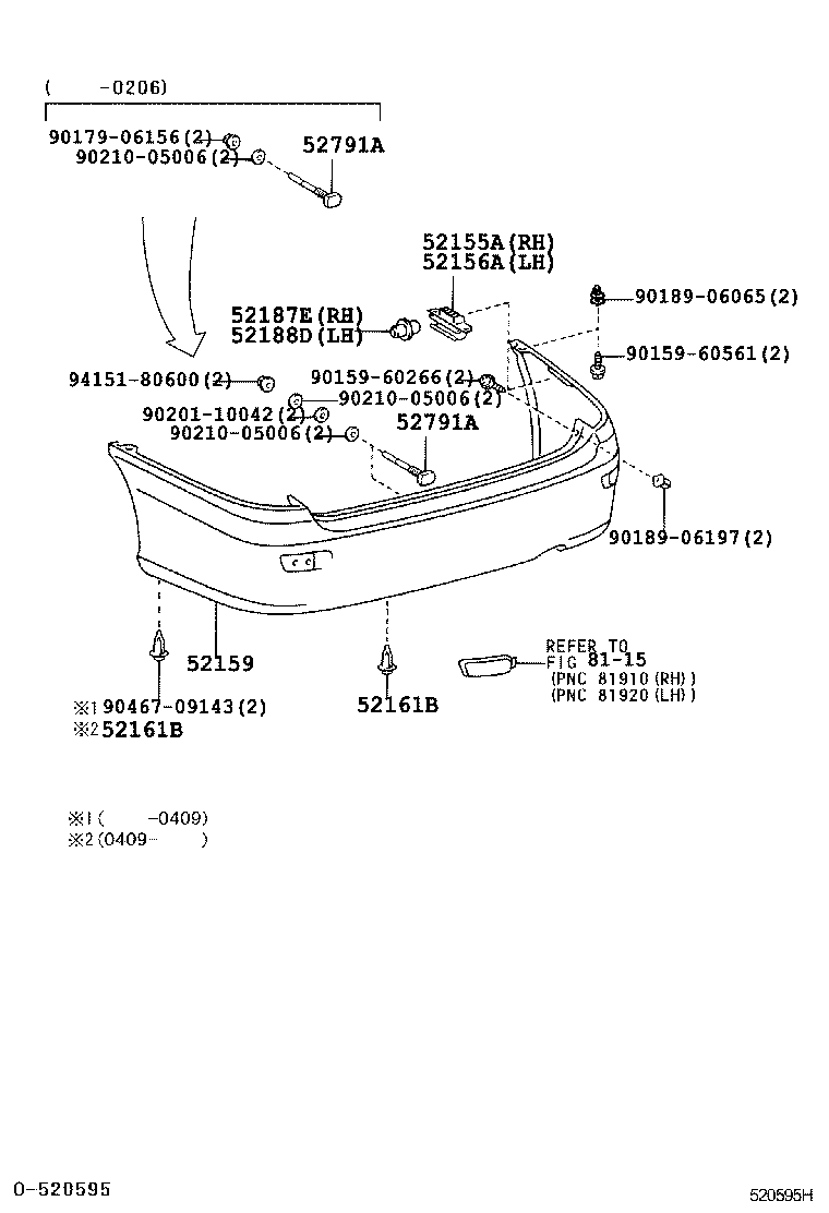  ESTIMA HYBRID |  REAR BUMPER BUMPER STAY