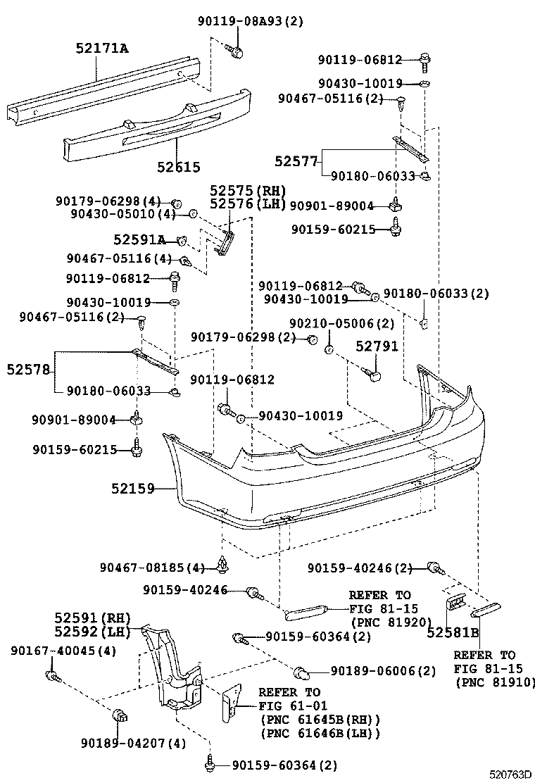  VEROSSA |  REAR BUMPER BUMPER STAY
