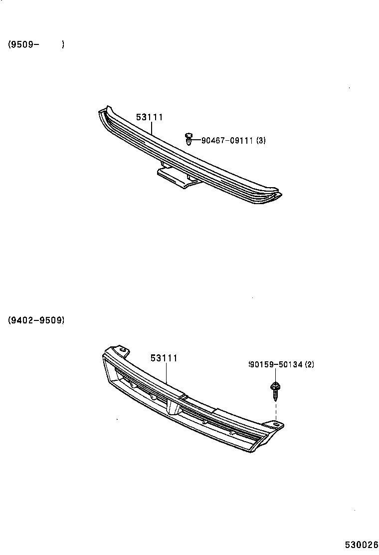  CURREN |  RADIATOR GRILLE