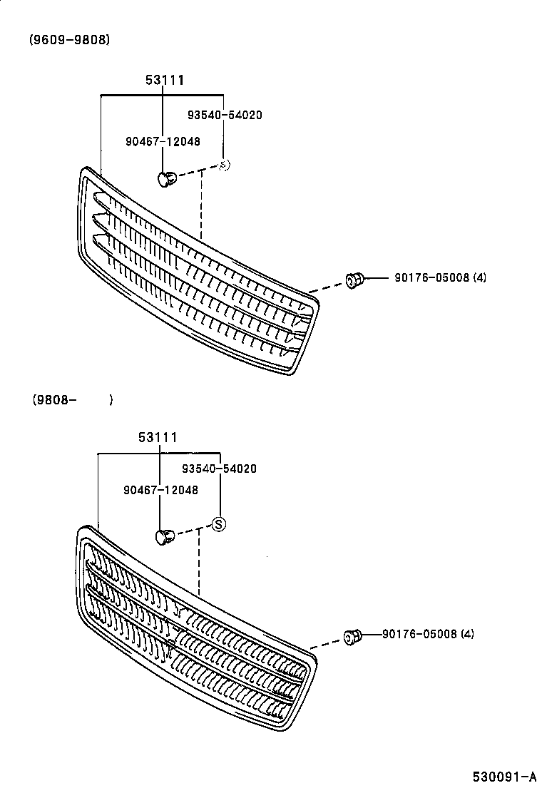  CHASER |  RADIATOR GRILLE