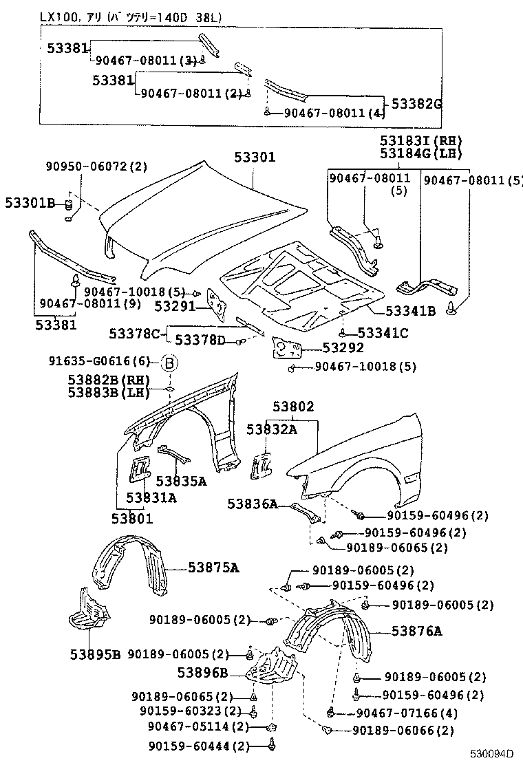 CRESTA |  HOOD FRONT FENDER