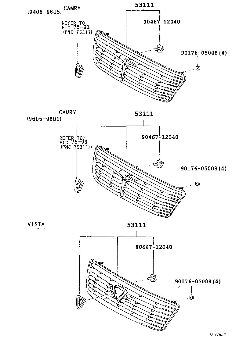  CAMRY VISTA |  RADIATOR GRILLE