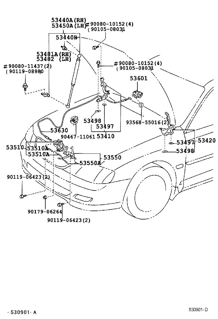  PRONARD |  HOOD LOCK HINGE