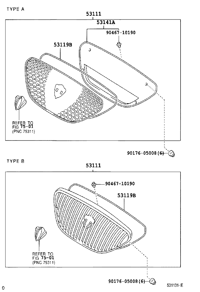  VEROSSA |  RADIATOR GRILLE