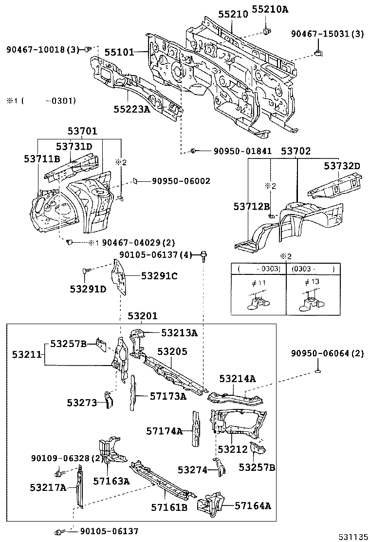  VEROSSA |  FRONT FENDER APRON DASH PANEL